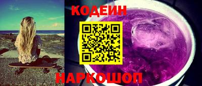 a pvp Канаш