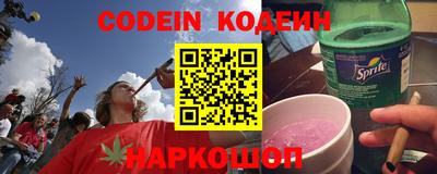 мдма Камышлов