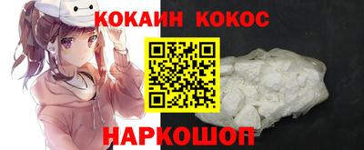 мдма Камышлов