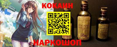 a pvp Канаш