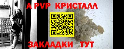мдма Камышлов