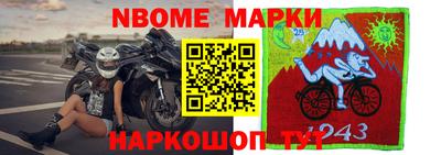 a pvp Канаш