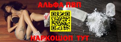мдма Камышлов