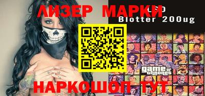 мдма Камышлов