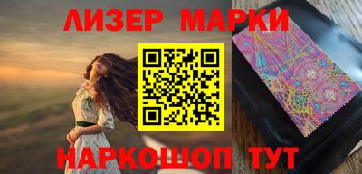 мдма Камышлов
