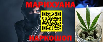 мдма Камышлов
