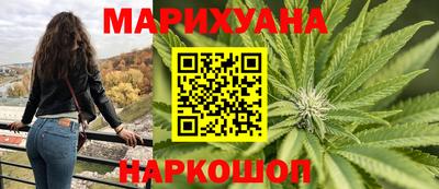 мдма Камышлов