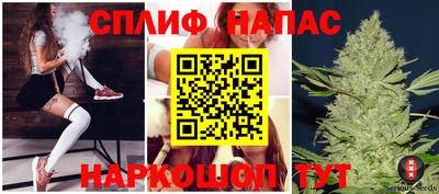 a pvp Канаш