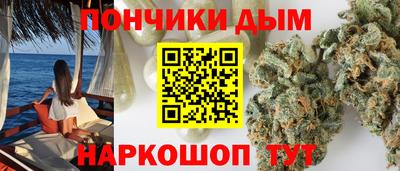 a pvp Канаш