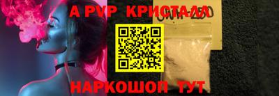 марки lsd Кандалакша