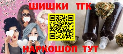 a pvp Канаш