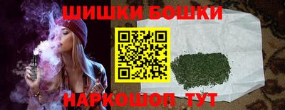 мдма Камышлов