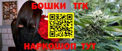 a pvp Канаш
