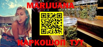 мдма Камышлов