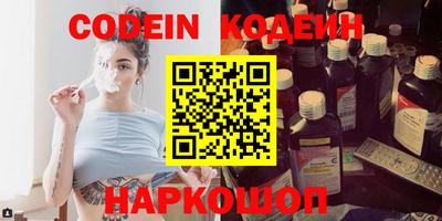 a pvp Канаш
