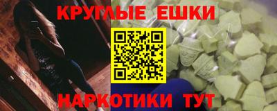 марки lsd Кандалакша