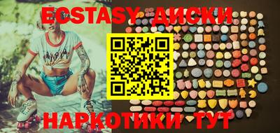 марки lsd Кандалакша