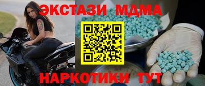 a pvp Канаш