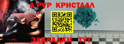 марки lsd Кандалакша