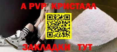 мдма Камышлов