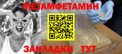 марки lsd Кандалакша