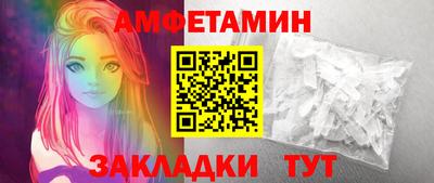 a pvp Канаш