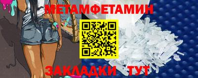 a pvp Канаш