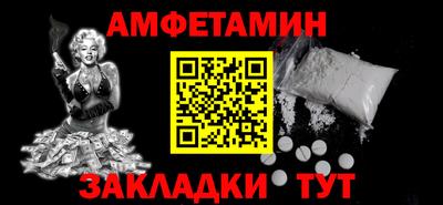 марки lsd Кандалакша