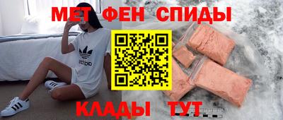 a pvp Канаш