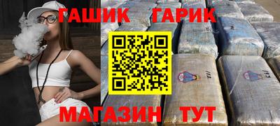 a pvp Канаш