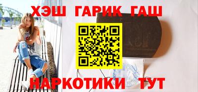 мдма Камышлов