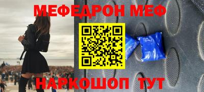 марки lsd Кандалакша