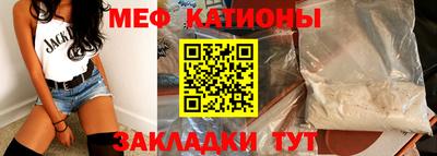 марки lsd Кандалакша